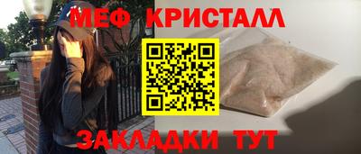 марки lsd Туймазы