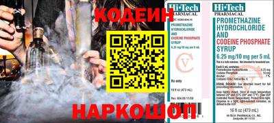 альфа пвп VHQ Тула
