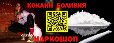 меф VHQ Тулун