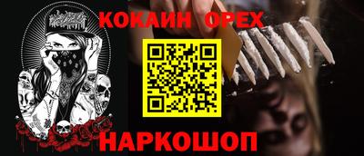 марки lsd Туймазы