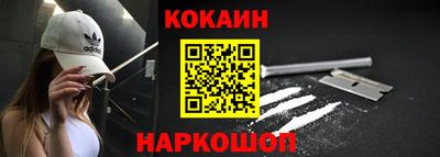 марки lsd Туймазы