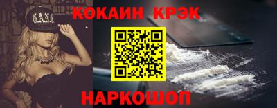 альфа пвп VHQ Тула