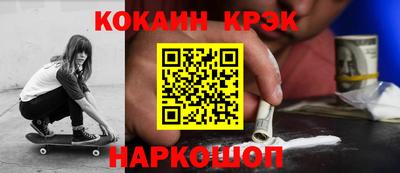 альфа пвп VHQ Тула