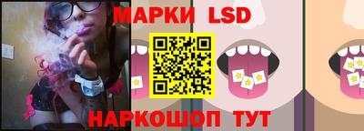 меф VHQ Тулун