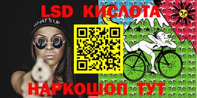меф VHQ Тулун
