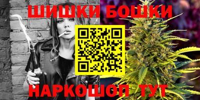альфа пвп VHQ Тула