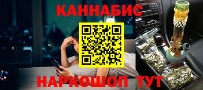альфа пвп VHQ Тула