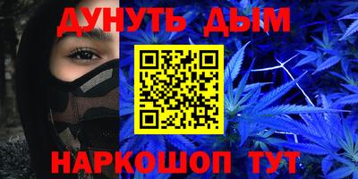 меф VHQ Тулун