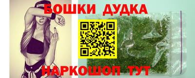 марки lsd Туймазы