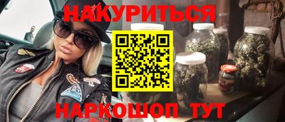 марки lsd Туймазы