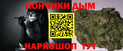 меф VHQ Тулун