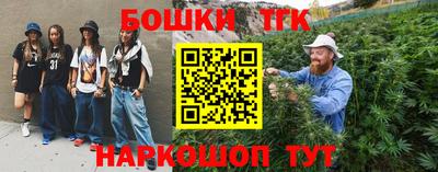 альфа пвп VHQ Тула