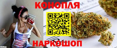 марки lsd Туймазы