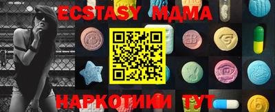 марки lsd Туймазы