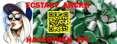 альфа пвп VHQ Тула