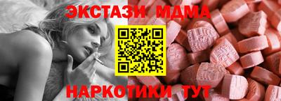 марки lsd Туймазы