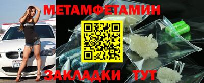альфа пвп VHQ Тула