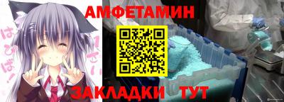 марки lsd Туймазы