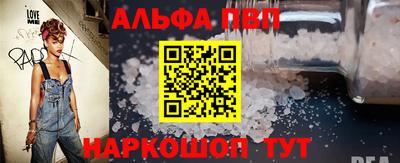 меф VHQ Тулун