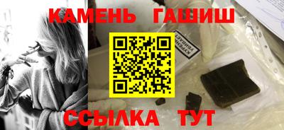 mix Усть-Илимск