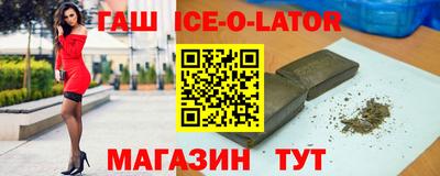 apvp Усть-Джегута