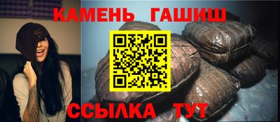 меф VHQ Тулун