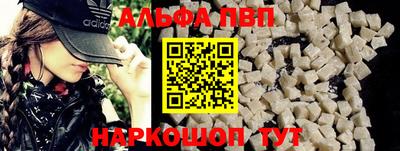 марки lsd Туймазы