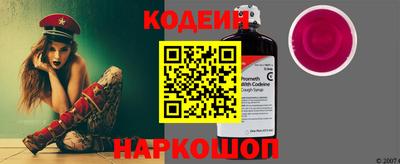 меф VHQ Тулун